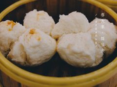 蜜汁叉烧包-香云轩·顺德菜(香云纱园林酒店店)