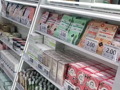 -嗨特购HitGoo(西站食宝街店)