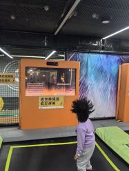 -反弹蹦床公园·亲子乐园·团建·派对(中庚漫游城店)