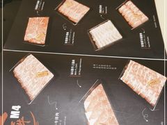 -牛匠和牛寿喜锅(西安总店)