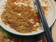 -柿子树炭烤羊腿(金台路店)