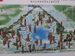 -苏州太湖国家湿地公园