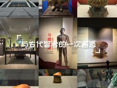 -台北故宫博物院