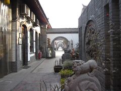 院落-七贤国际青年旅舍(西七路分店)