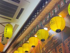 -坂吉屋·居酒屋深夜食堂(龙湖店)