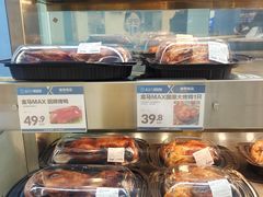 -盒马X会员店(王府井奥莱UP TOWN店)