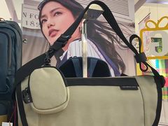 -伊势丹(现代城店)