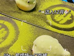 -海底捞火锅(杭州萧山宝龙广场店)