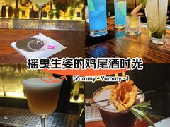 -HUNTING BAR亨霆鸡尾酒馆(越秀淘金店)