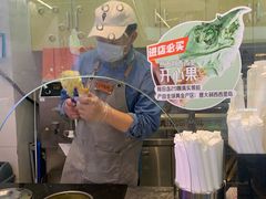 -野人先生现做冰淇淋(北京环宇荟店)