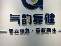 -万达广场(广州番禺店)