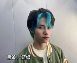 -藤野造型烫发染发