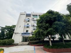 -西南政法大学(沙坪坝校区)