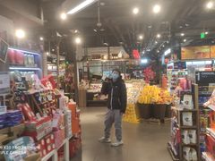 -Olé精品超市(北京合生汇店)