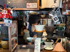 -沪水焙煎室(淡水路店)