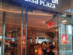 -布吉佳兆业广场