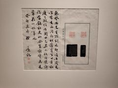-武汉美术馆(汉口馆)