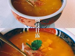 -熙瓏里(万科店)