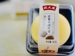-全家便利店(上海南站站店)