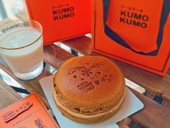 -KUMO KUMO甜品·冰淇淋(深圳壹方城店)