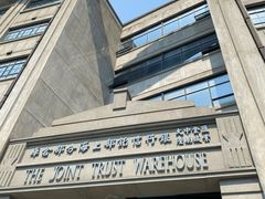 -上海四行仓库抗战纪念馆