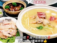 -金龙·打边炉(武进路店)