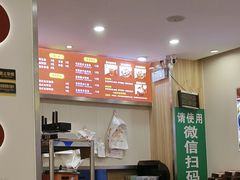-万煲旺·香港老传承煲仔饭·猪杂汤(客村店)
