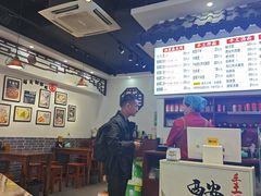 -西安手工软面(浦东南路店)