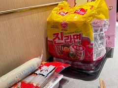 -海底捞火锅(太阳宫凯德mall店)