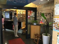 -普乐酱蟹(coex店)