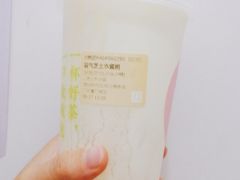 -奈雪的茶(漫广场店)