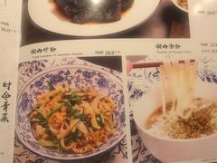 -湘西土菜(望京店)
