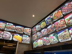 -华盛丰温州大排档(东三环南路店)