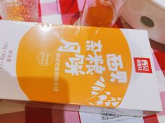 -西贝(财富购物中心店)