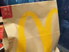 -麦当劳(西安雁塔路店)