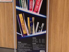 -德克士(肥城新华商场店)