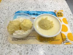 -满记甜品(南京虹悦城三店)
