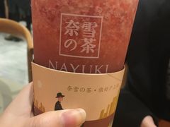 -奈雪的茶(市百一店)