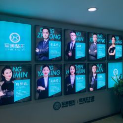 点击看大图 -重庆军美医疗美容医院