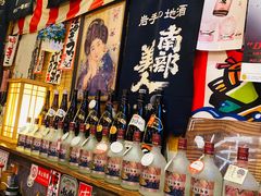 -平成屋·午肴夜酒(四川北路店)