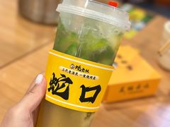 -蚝老板海鲜烧烤大排档(码头店)