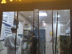 -清真·鸦儿李记·小馆(后海店)