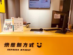 -印像玩家影像中心(光新乐购店)