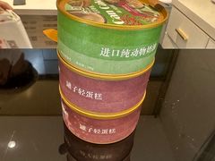 -花花卷卷·鲜食蛋糕(静安久光百货店)