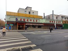 -老谢龙虾(芜湖路店)