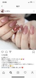 -奈思·日式美甲美睫沙龙