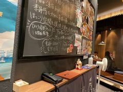 大堂-玄白·炭烤活鳗(上海首店)