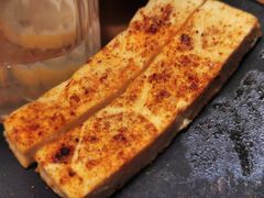 瓦片烤豆腐-山茶云南菜(永安里店)