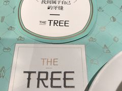 -大树餐厅(红旗街万达店)