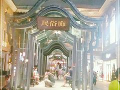 -茂名熹龙国际大酒店(人民广场高铁站店)